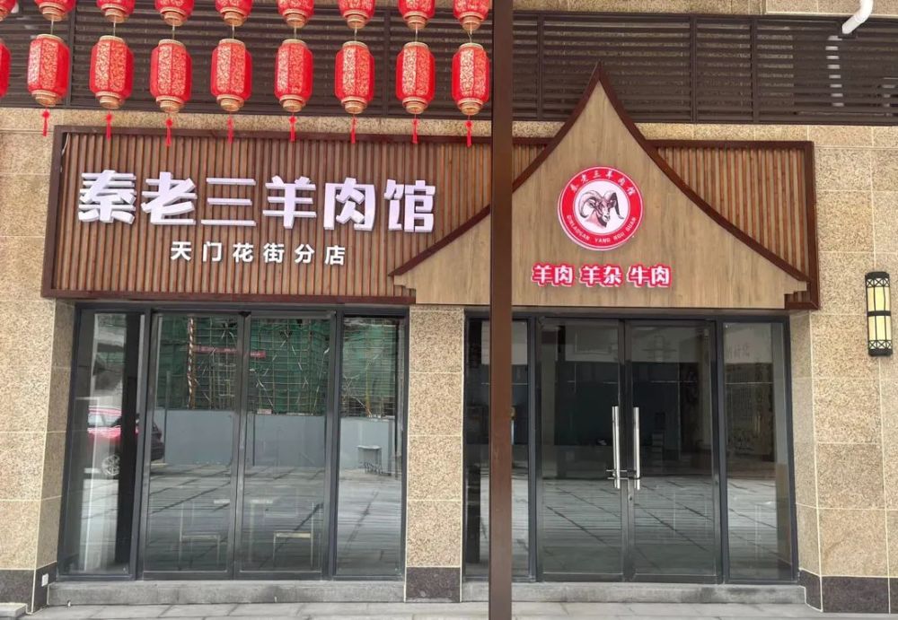 官宣了20人气餐饮低至5折就在新晋的地标级美食街