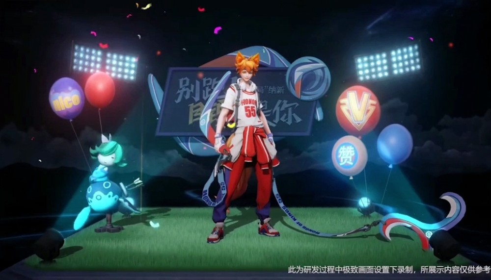 五五开黑节皮肤特效首曝红蓝火焰被动帅哭张良又获变色皮肤