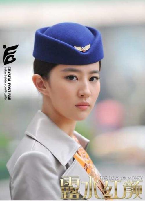 扮演空姐的女明星刘亦菲的空姐造型还是惊艳了网友们真是被她美哭