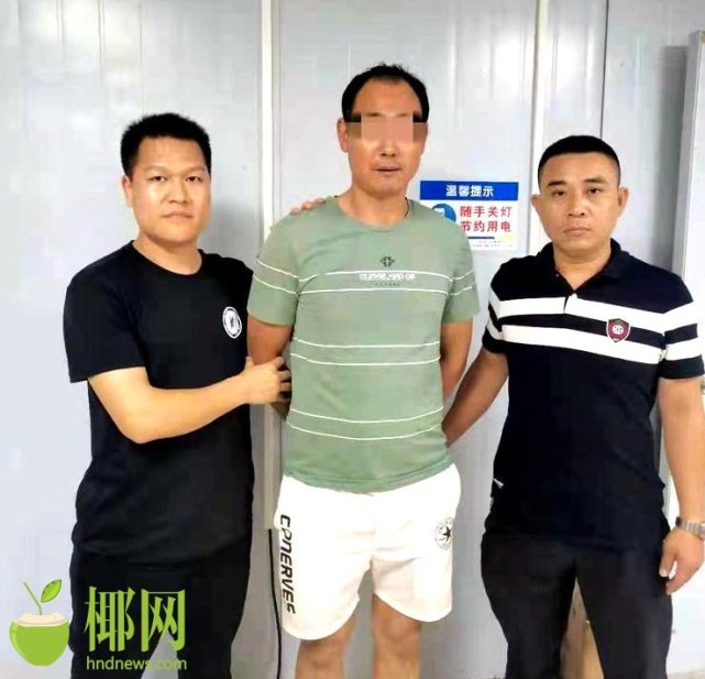 跑不掉的一刑拘在逃人员被三亚警方抓获