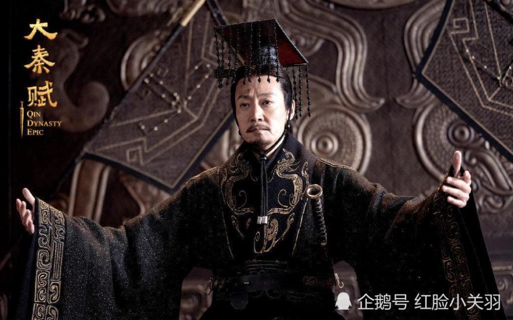 《大秦赋》:为了一统天下,嬴政放弃了三样他最不舍得放弃的东西