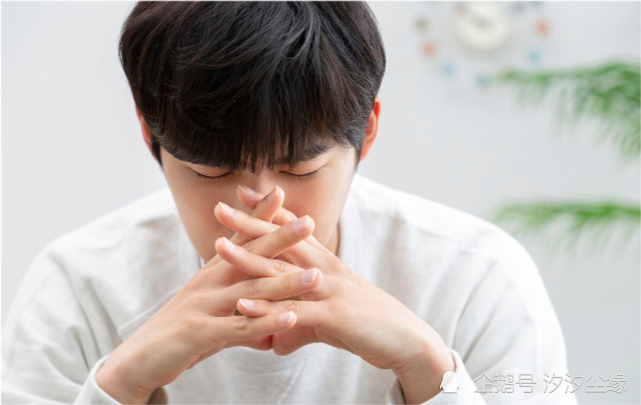 想知道男人有多爱你 女生可以通过肢体语言 判断他是否喜欢你 腾讯新闻