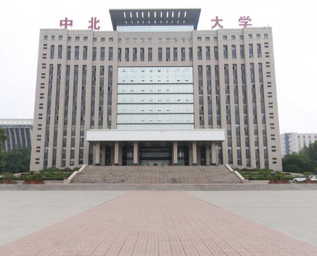 最好的三所大学,一所军事院校、一所211