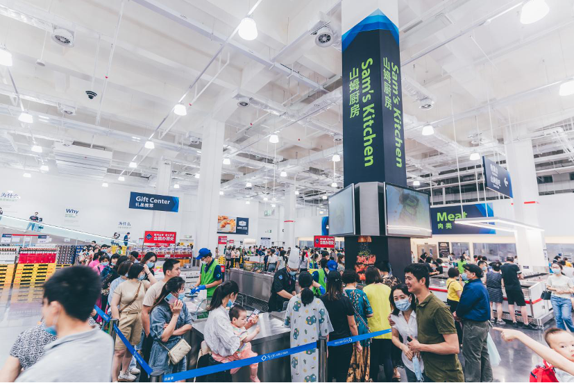 山姆会员店惠州火爆开业,打响今年新店扩张第一枪