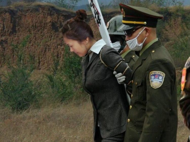 枪决后的死刑犯家属为何不能将遗体领回家国家真是用心良苦