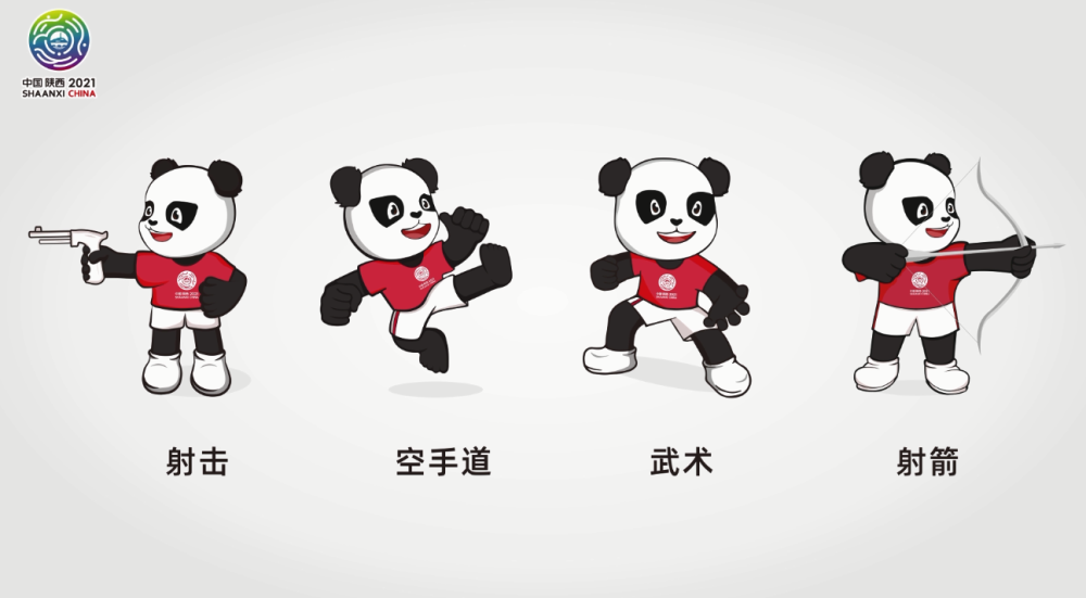 十四运会吉祥物运动项目第十四届全国运动会"秦岭四宝"吉祥物作为全运