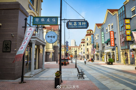 汉口镇戏码头亮相江城沉浸在汉曲戏境时空