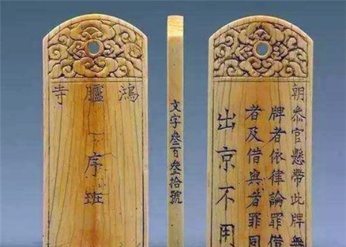 身份证号码有 X 的人 是身份比较特殊吗 可能你的理解是错的 腾讯新闻