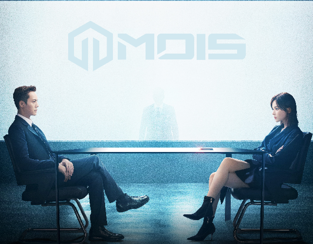 《风暴舞》上线热度飙升 打响当代信息安全战