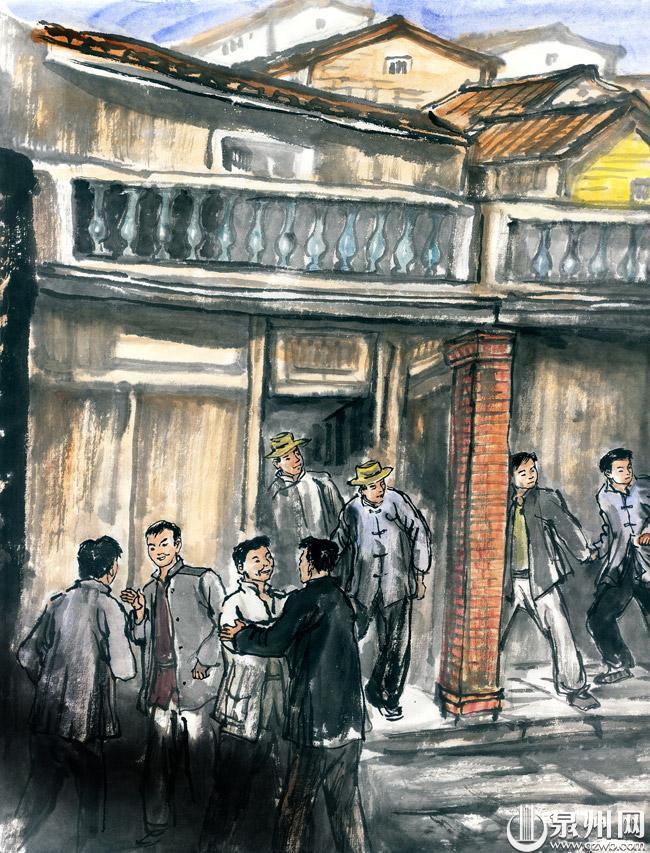 铭记泉州革命英烈画传选编一郑家玄19161948