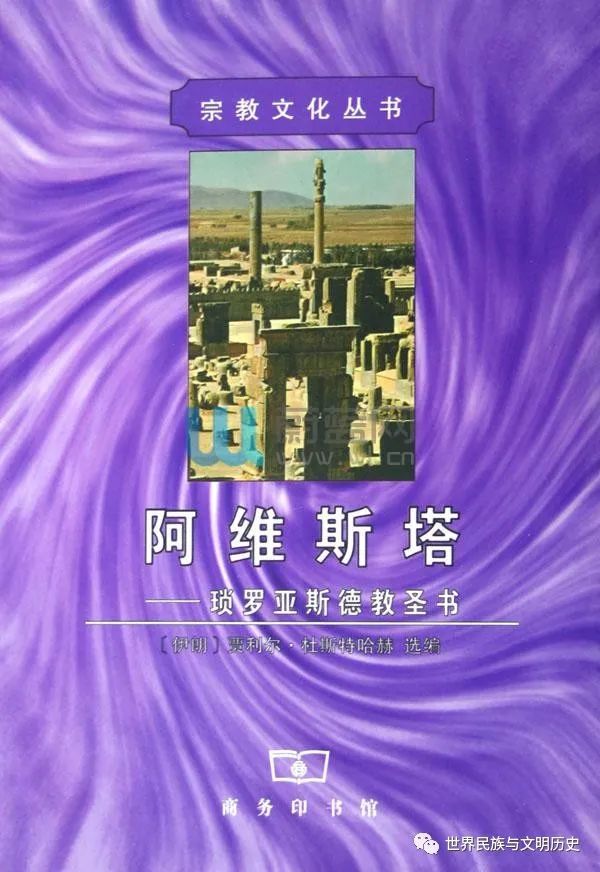 战争支付用英语怎么说_支付战争_支付战争赔款