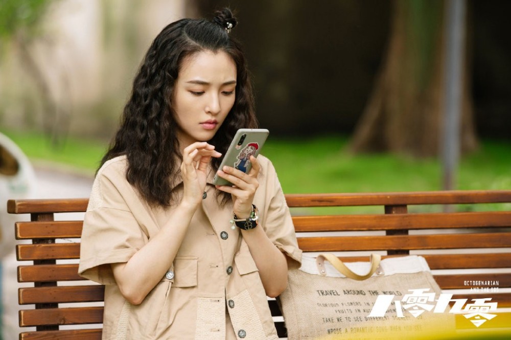 芒果台《八零九零》:回忆过去 那些岁月忘不了