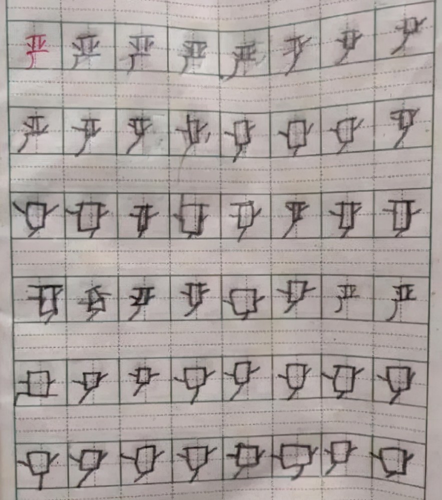 小学生被罚写 罗 字 越写越离谱 直接把字写 活了 可还行 腾讯新闻