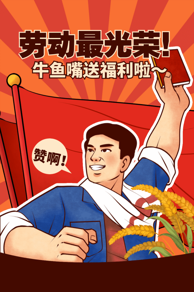 5小时直达宝藏秘境,纵享假期好时光!|牛鱼嘴|广清高速|高田|清远