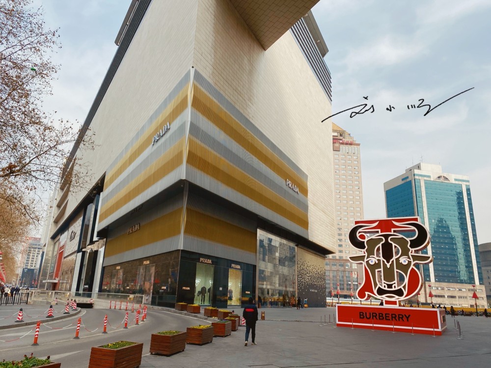 这4个省会城市的名字里都带有同一个字有的很强有的却比较弱