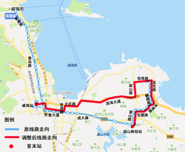 威海43路公交车线路图图片