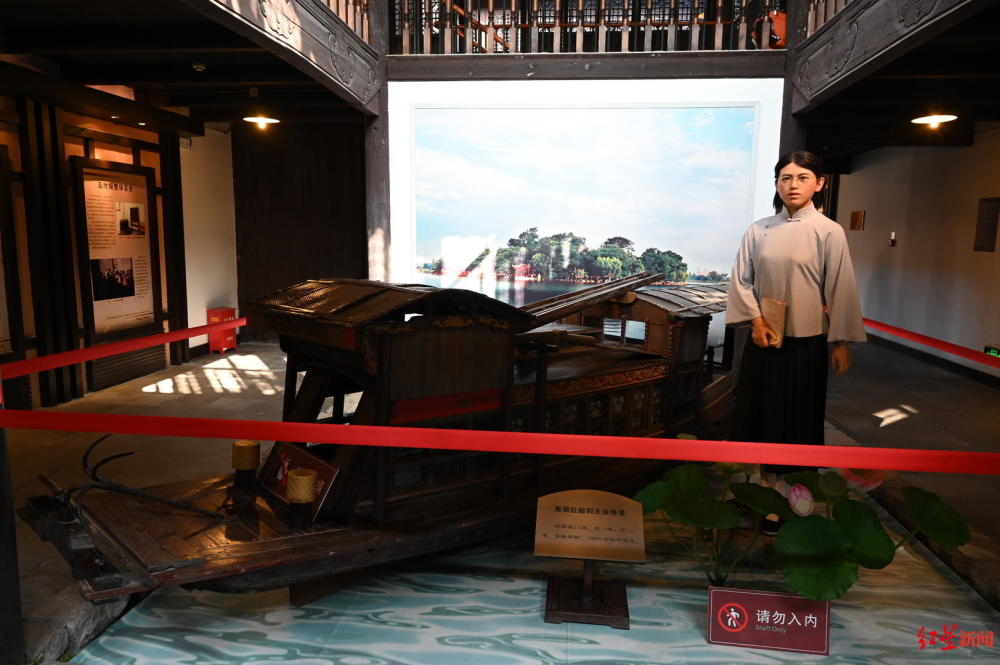 红船精神丨王会悟中共一大南湖会议的红娘