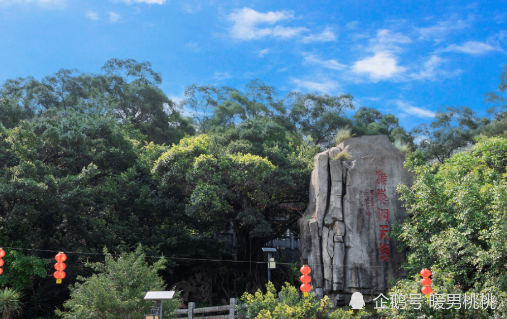 长乐猴屿乡将举行乡村旅游文化节!_腾讯新闻