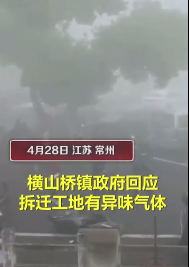 消之宝