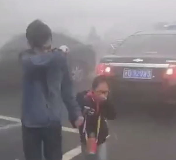 消之宝