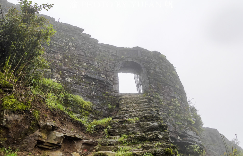 五一去哪儿玩重庆金佛山北面的龙崖城值得一游曾与钓鱼城齐名