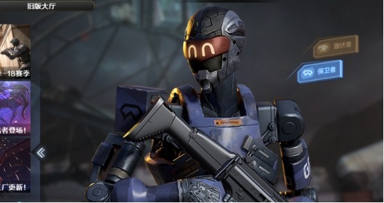 【cf】神论再起!"五号兵器"的受弹面积真的要更小一点吗?_腾讯新闻