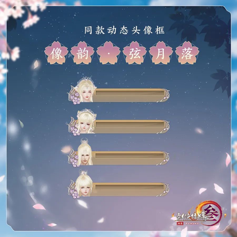 听说今天就能穿上新衣服啦!