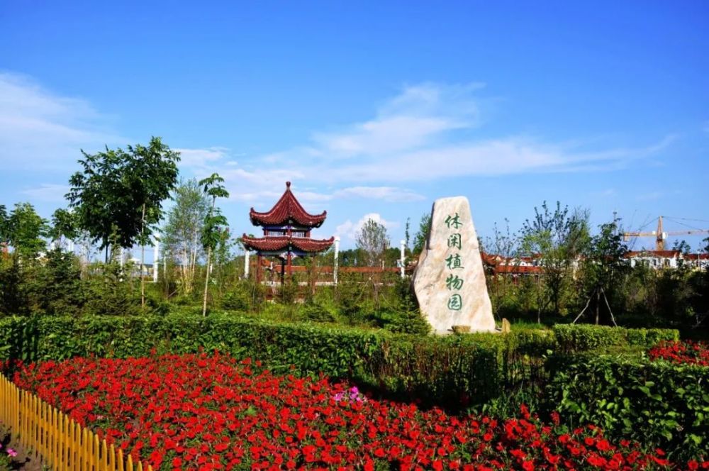 绥化市十大旅游景点图片