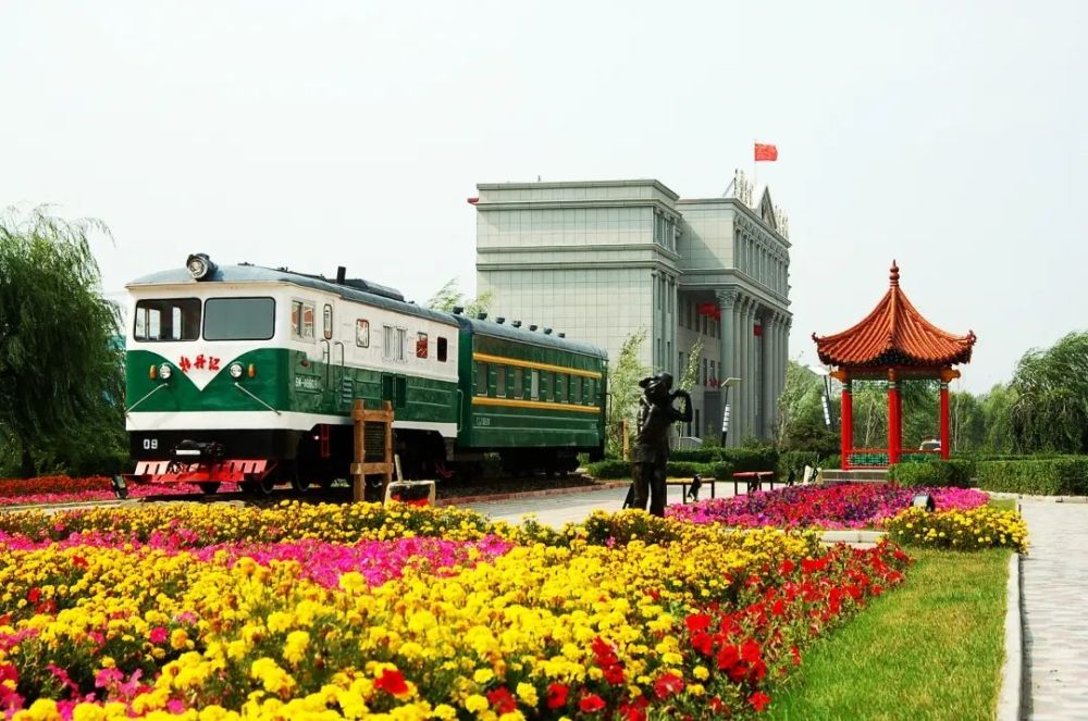 519中国旅游日绥化文旅与您约惠