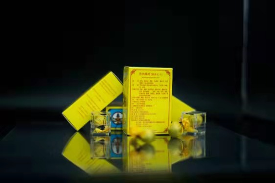 藏医药|甘孜州|藏药|全州|德格县