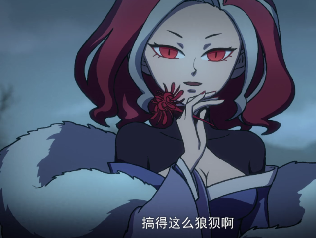 伍六七大号柒的三任女友公开红发女御姐音水蛇腰太养眼白小姐最甜美