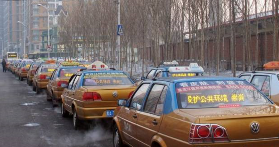 立法实施两年来哈尔滨出租车行业李逵再难遇李鬼