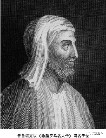 从模仿起家的罗马史学在希腊史学的光辉下再创古典史学的高峰