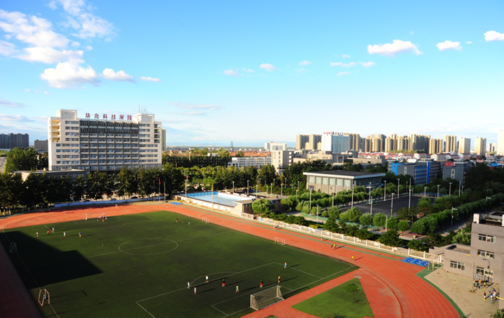 燕郊要有自己的大学了总投资69亿占地两千亩