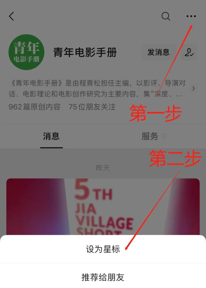 我是臀部演员，比腰部演员还被动