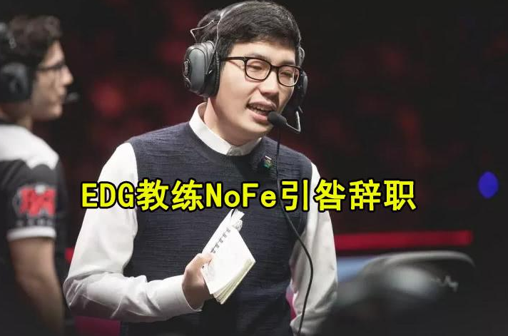 s8edg