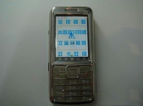 3g时代的山寨机之王,5g时代的宇宙最强,它是怎么逆袭的?_腾讯新闻