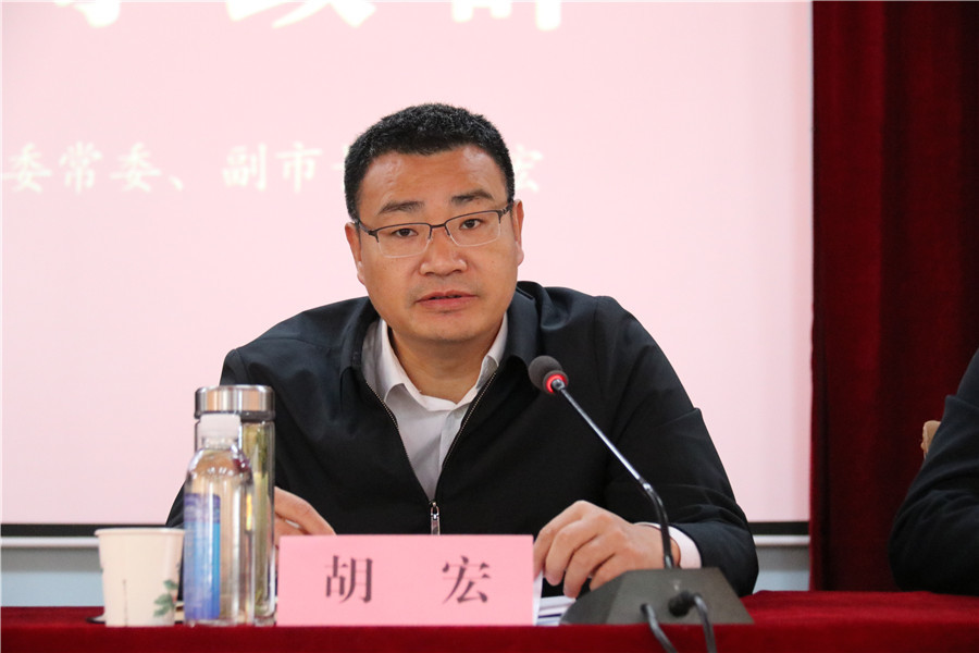 转化工作推进会在山阳召开,省委科技工委委员,省科技厅副厅长林黎明