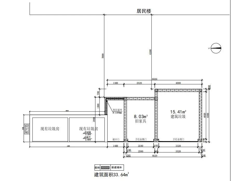 普陀這個小區建兩個垃圾廂房為何三改設計方案