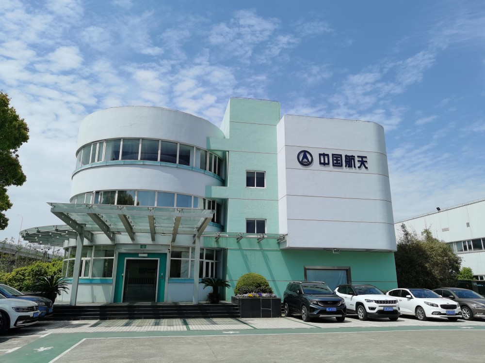 服务航天事业,碧水源为上海航天八〇二所提供高品质健康水