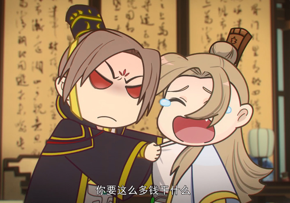 两不疑皇帝除了武功其他什么都会小王爷也太可爱了