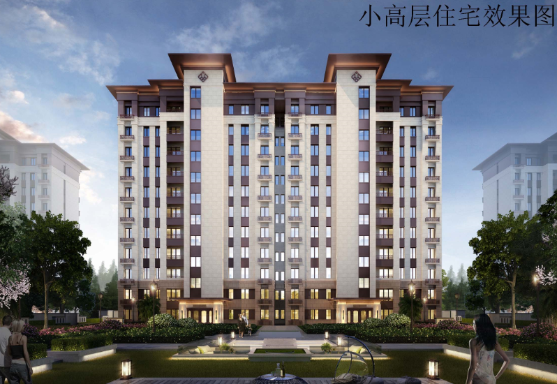 城阳北京城建国誉府项目规划方案出炉 建面超17万方_腾讯新闻