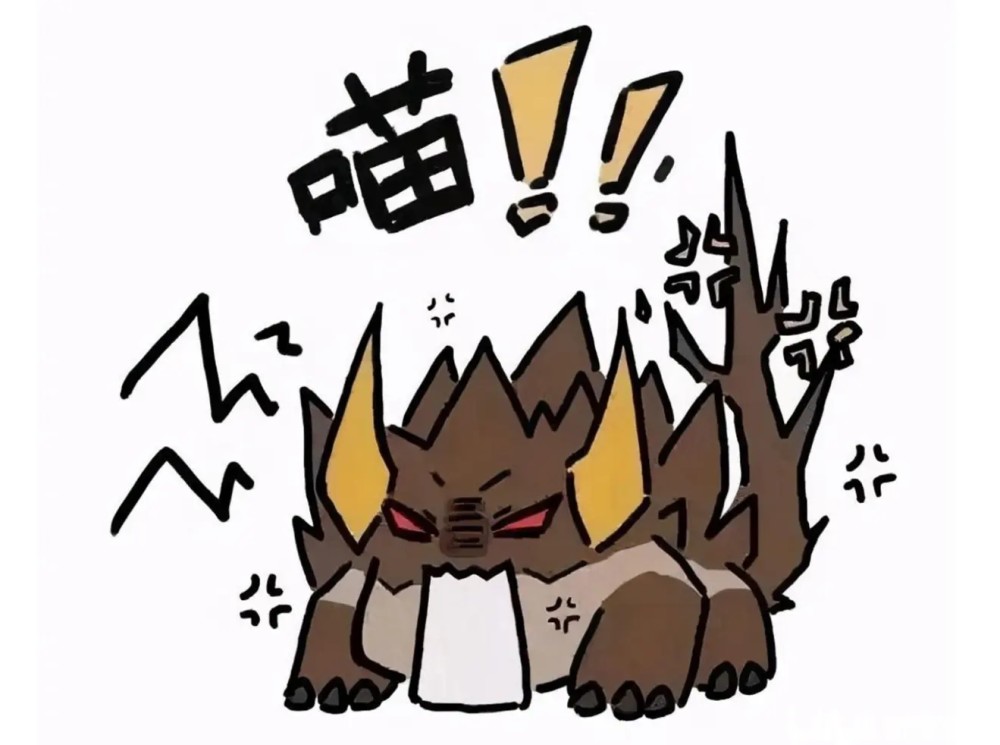 原神若陀龙王攻高血厚但出招有点憨易对付组队打反倒难度提升
