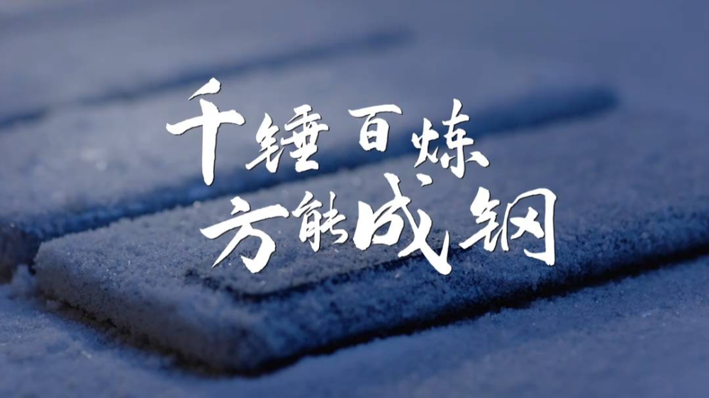 千锤百炼方能成钢?vivo手机经历的"折磨"更残酷