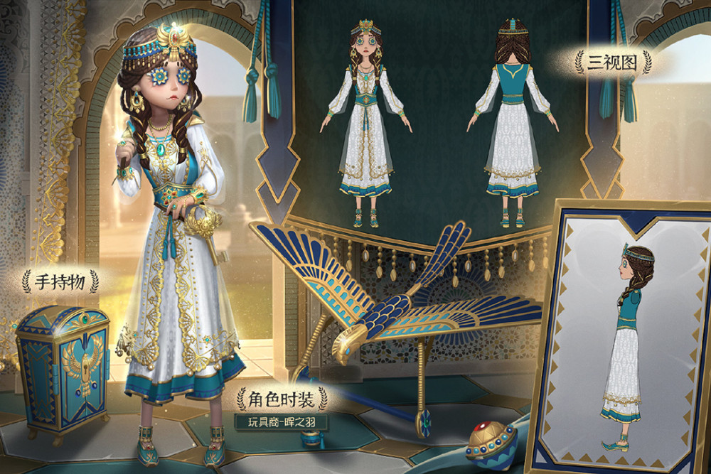 第五人格:十七赛季精华1原稿公布!这种异域风情你能接受吗?