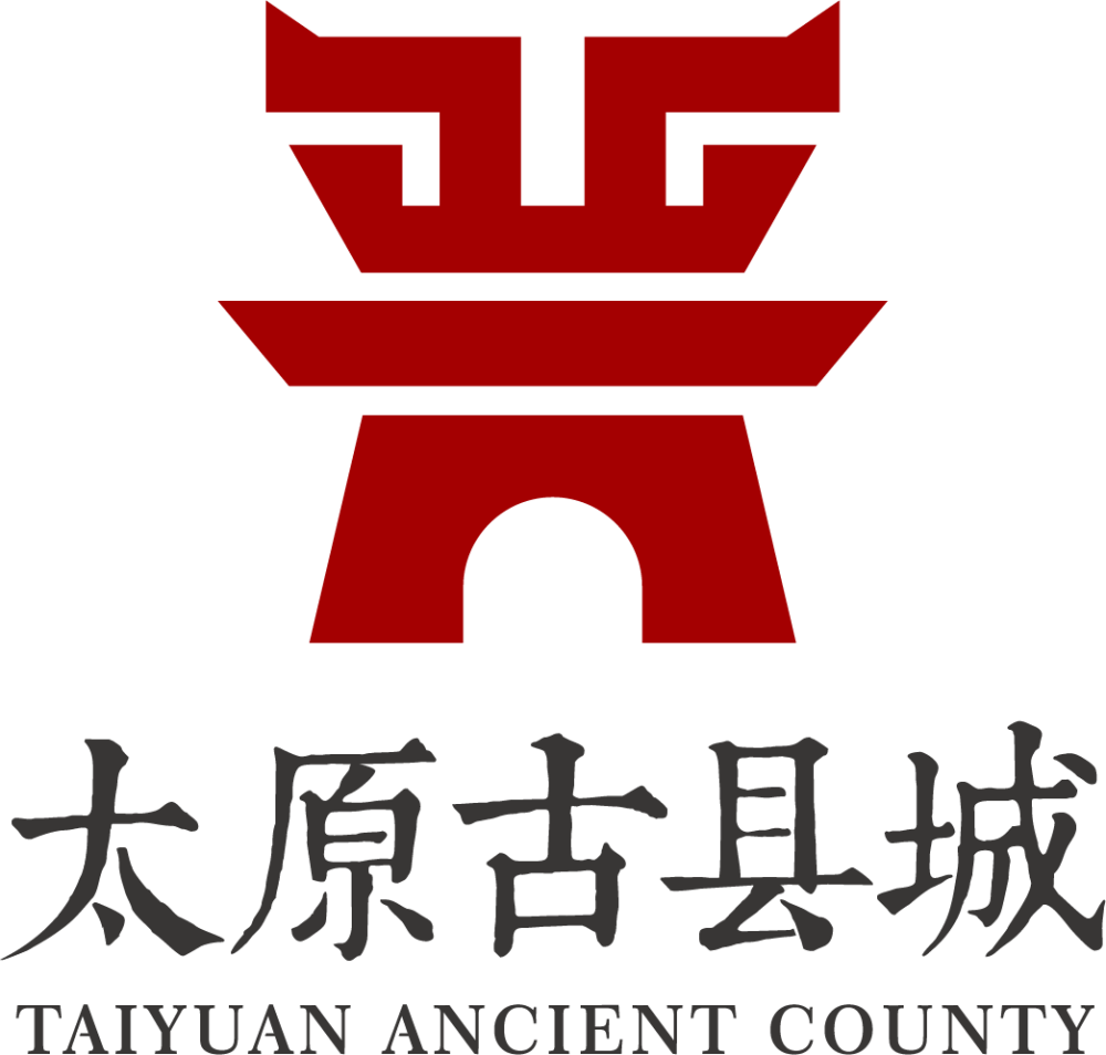 民生百宝箱太原古县城要火五一免费门票预约开城节目单来了