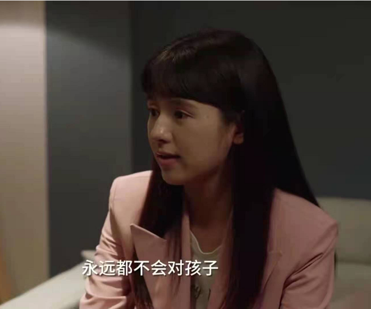 《小舍得》:钟老师一再被开除,到底是谁之错?