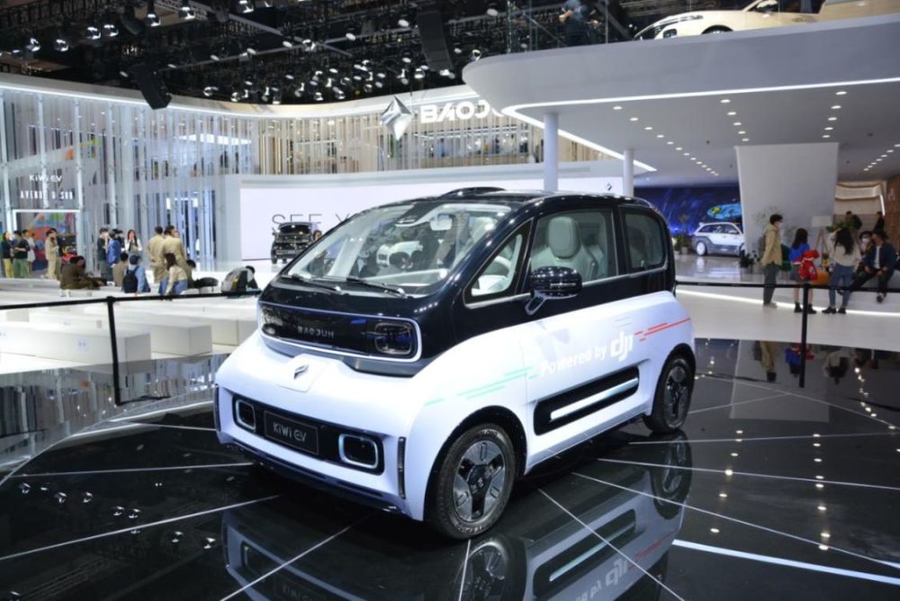 上海车展与新宝骏联合发布奇遇kiwi ev概念车