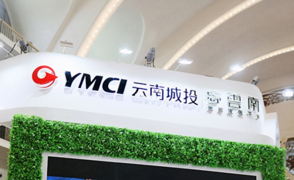 帽"的公司,还有香梨股份,德新交运,米奥会展,st南化,宝德股份和st乐凯