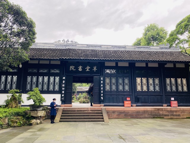 重建之后,新时代书院何以传承发展?